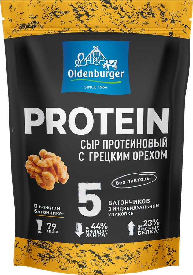 

Сыр протеиновый Oldenburger с грецким орехом 30% 150 г