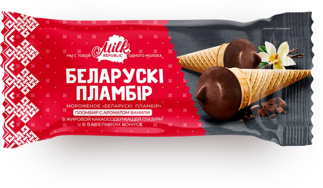 

Мороженое Milk republic Беларускi пламбiр, пломбир с ароматом ванили 15% БЗМЖ вафельный рожок 50 г