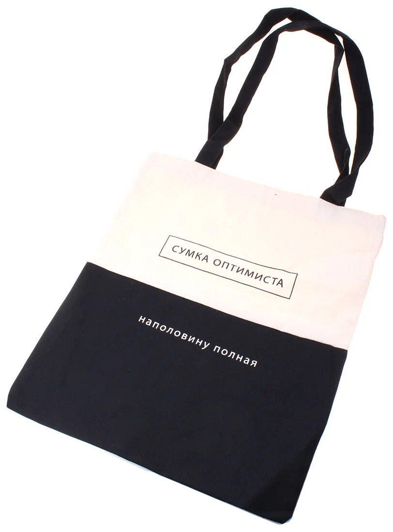 

Сумка Арт и Дизайн TKpr текстильная комбинированная 35x42 см 1 шт. в ассортименте