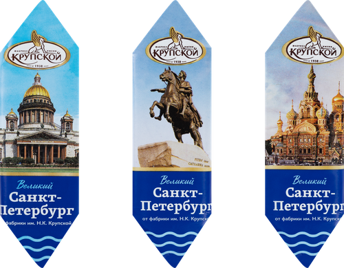 

Конфеты Фабрика имени Крупской Великий Санкт-Петербург глазированные вес