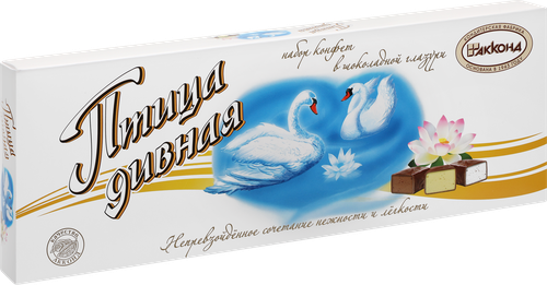 

Конфеты Акконд Птица Дивная 300 г