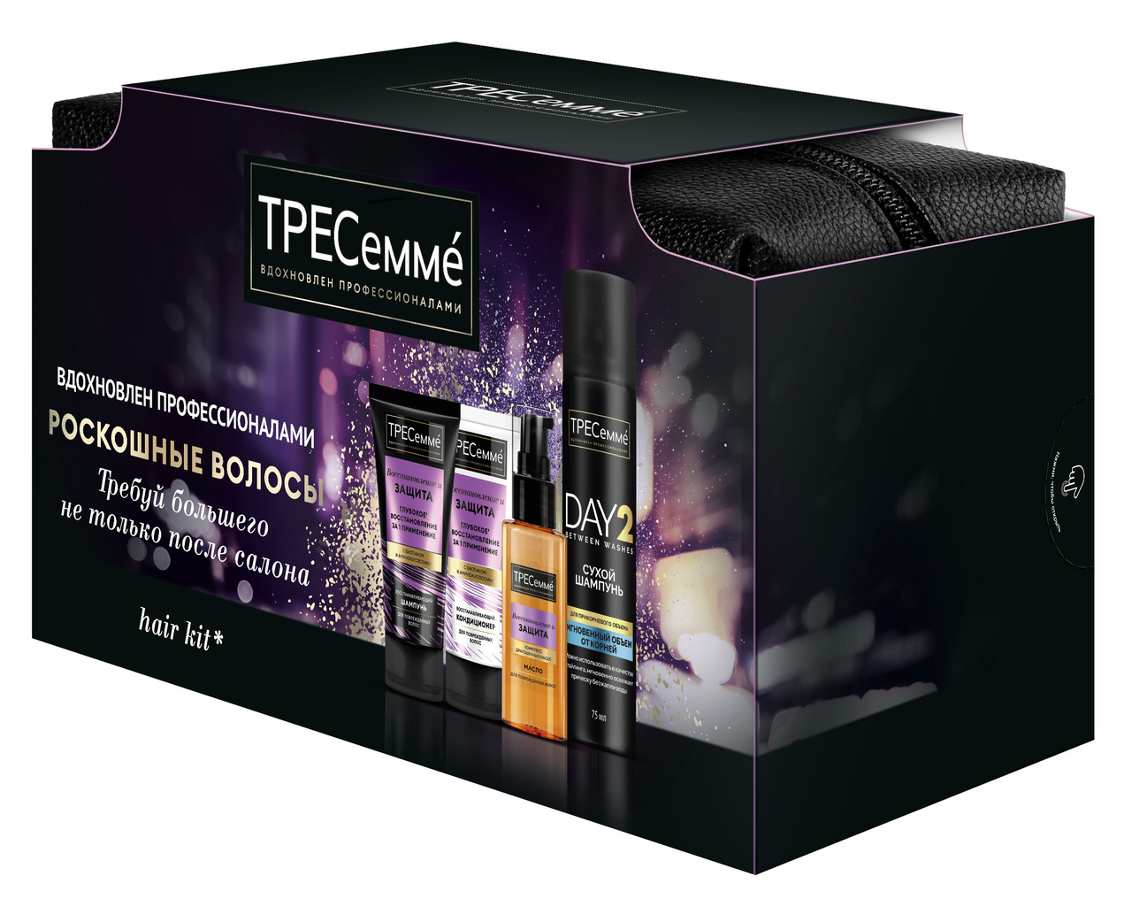 

Набор подарочный ТРЕСемме: шампунь 45 мл, кондиционер 45 мл, масло 50 мл, сухой шампунь 75 мл