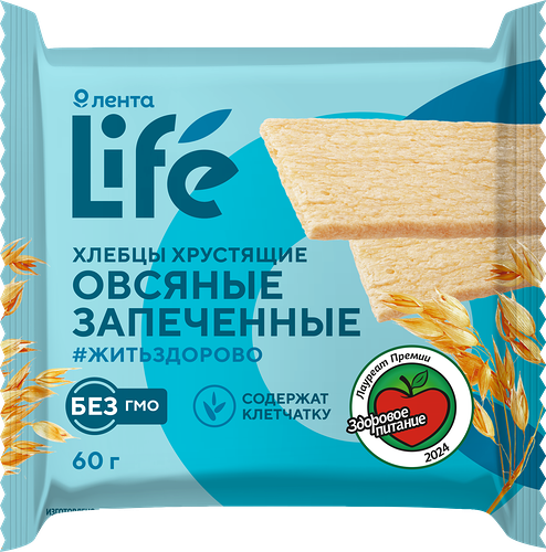 Хлебцы овсяные Лента Life хрустящие запеченные, 60 г