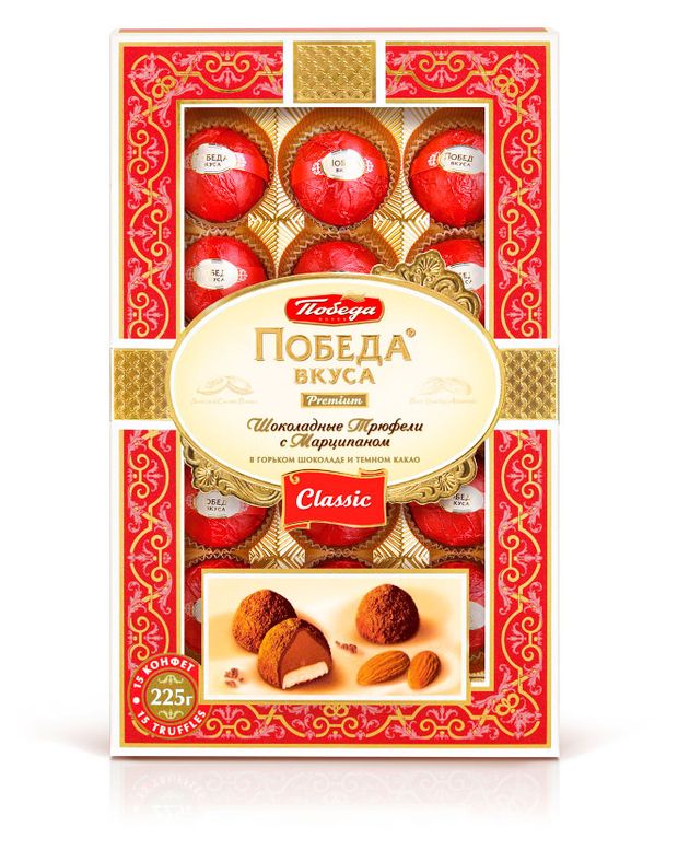 

Набор конфет Победа Трюфели шоколадные с марципаном 225 г