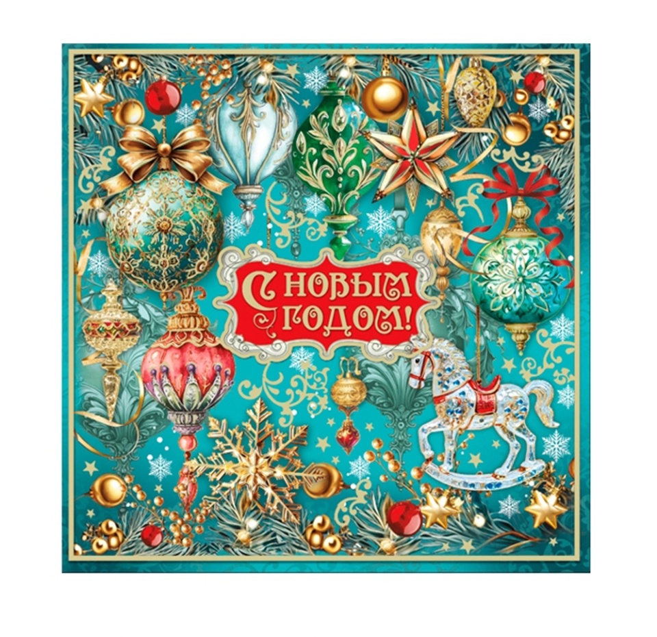 

Набор конфет Азбука Вкуса Монталь 400 г