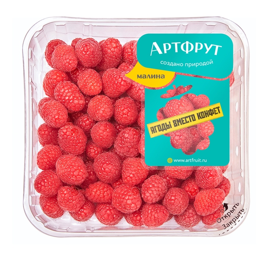 

Малина свежая Artfuit, 250 г