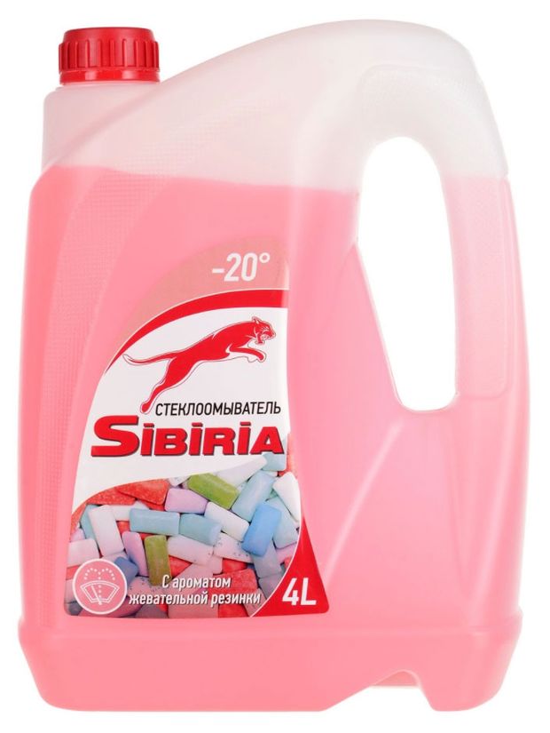 

Стеклоомыватель зимний Sibiria до -20 °С Бабл гам 4 л