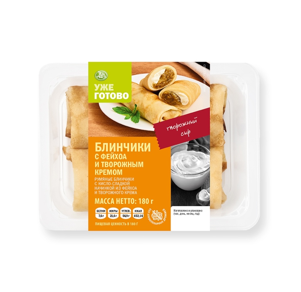 

Блинчики Уже Готово с фейхоа и творожным кремом 180 г