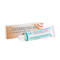 Изображение 2
