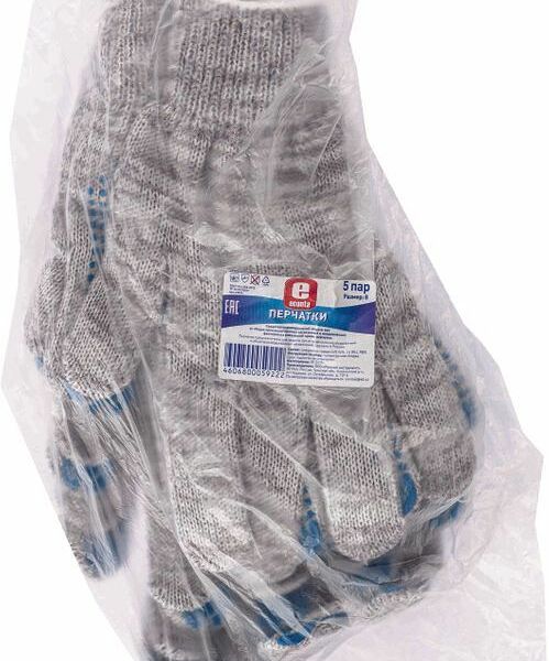 Перчатки Econta трикотажные размер 8, 5 пар