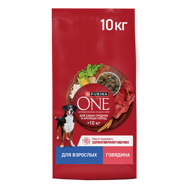 Сухой корм Purina One для взрослых собак средних и крупных пород, с высоким содержанием говядины и рисом Пакет 10 кг