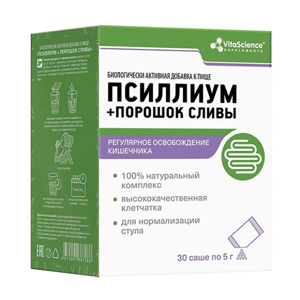 VitaScience Псиллиум + Слива саше 30 шт