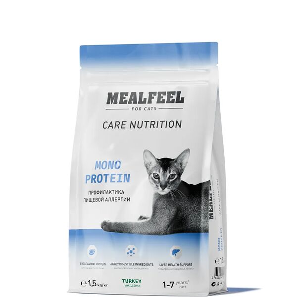 Сухой корм полнорационный монопротеиновый для взрослых кошек Mealfeel Care Nutrition Mono Protein с индейкой 1.5 кг