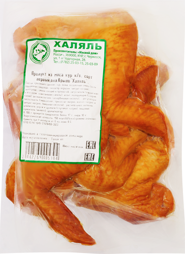 

Крыло цыпленка МЕРКУРИЙ к/в Халяль вес