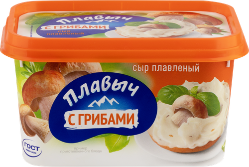 

Сыр плавленый ПЛАВЫЧ с грибами 45%, без змж, 400г