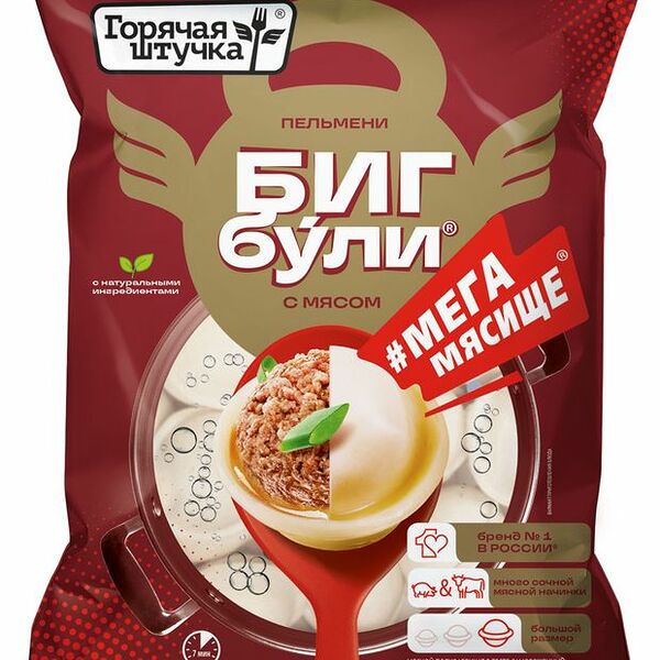 Пельмени Горячая штучка Бигбули с мясом 700 г