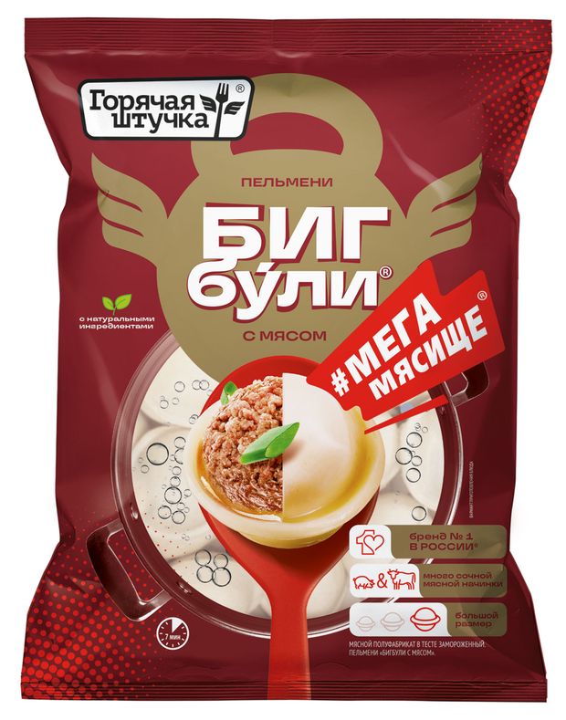 

Пельмени Горячая штучка Бигбули с мясом 700 г
