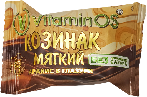 

Козинаки Vitaminos Мягкие в глазури ассорти вес