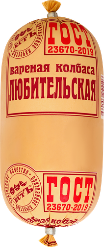 Колбаса Естъ Любительская вареная 500 г