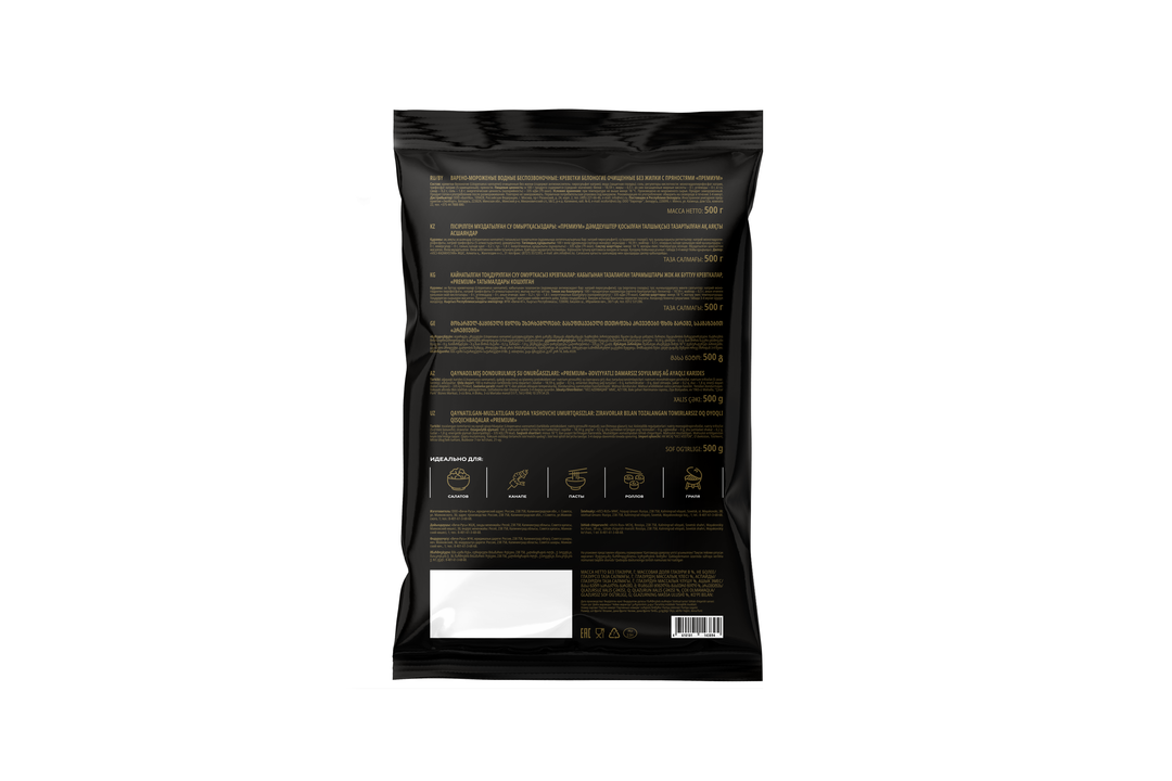 

Креветки Vici королевские очищенные премиум 31/40 500 г