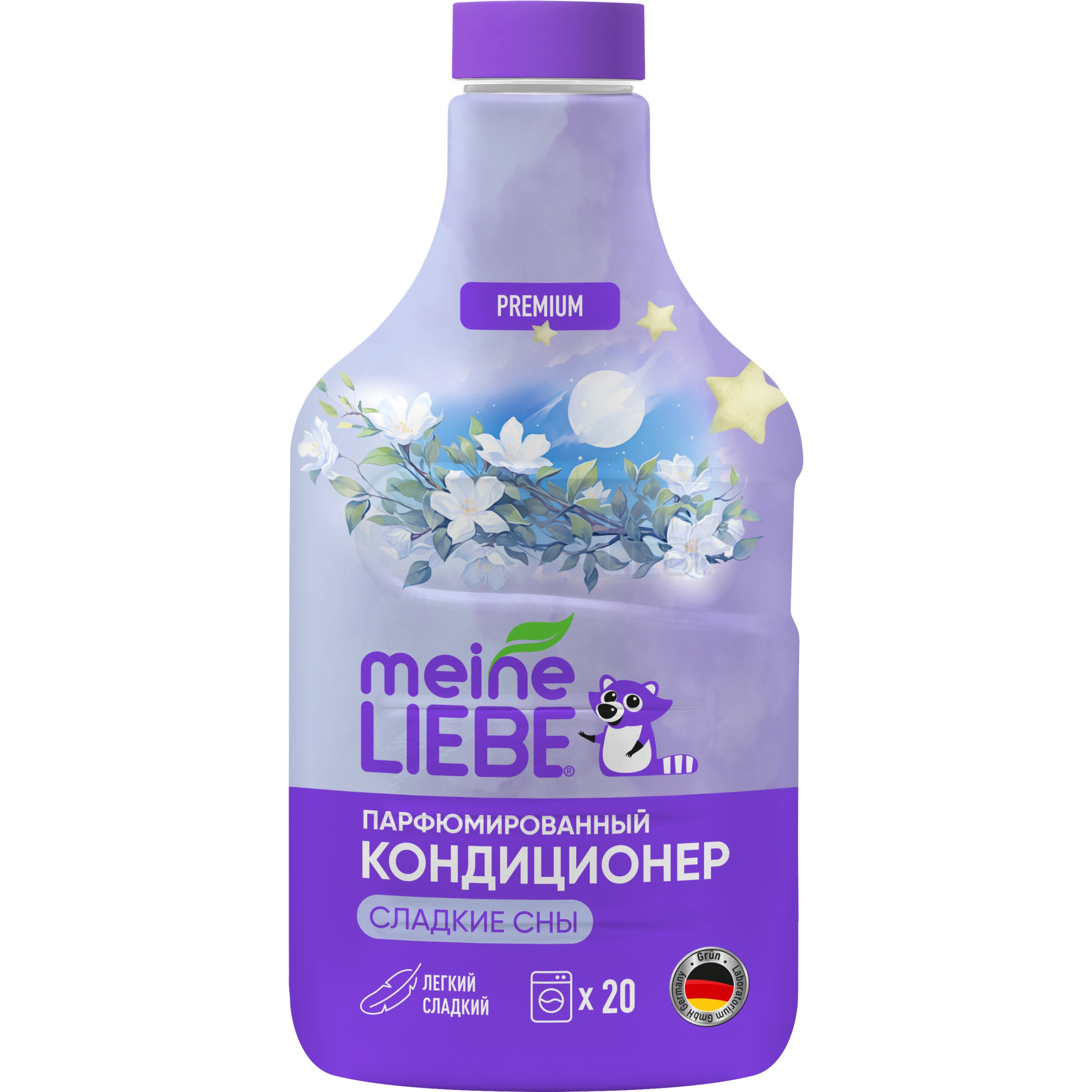 

Кондиционер для белья Meine Liebe Сладкие сны 800 мл