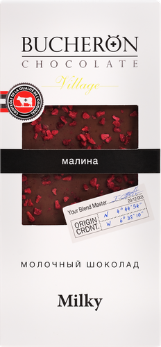 

Шоколад молочный Bucheron Village с кусочками малины 85 г
