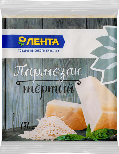 Сыр ЛЕНТА Пармезан тертый, без змж 150г