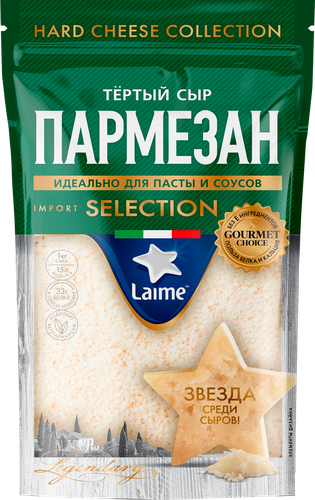 

Сыр Laime Пармезан 40% тертый 100 г