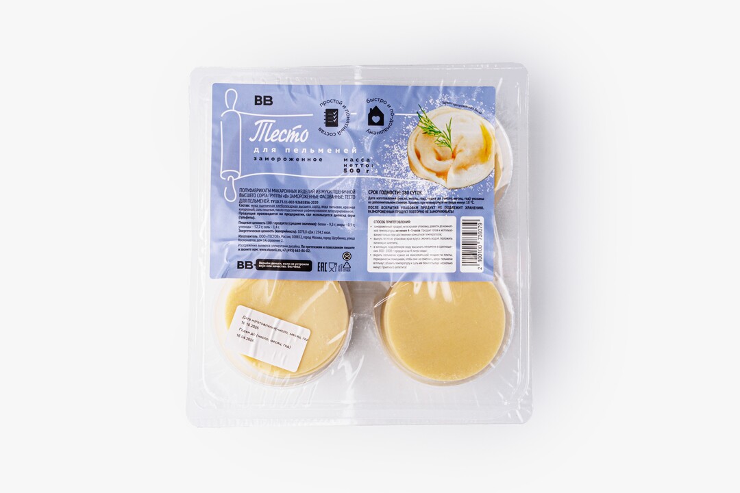 

Тесто для пельменей замороженное 500 г