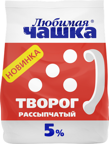 

Творог Любимая Чашка 5% 300 г