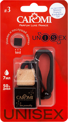 Ароматизатор автомобильный CaRoMi Unisex 3 по мотивам Maison Francis Kurkdjian 724 7 мл