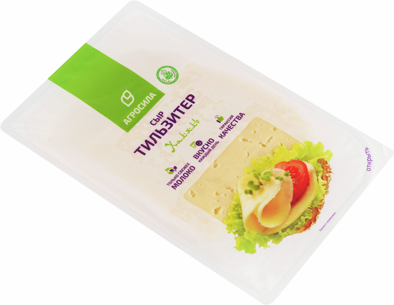 

Сыр Агросила Тильзитер 45% Халяль БЗМЖ 125 г