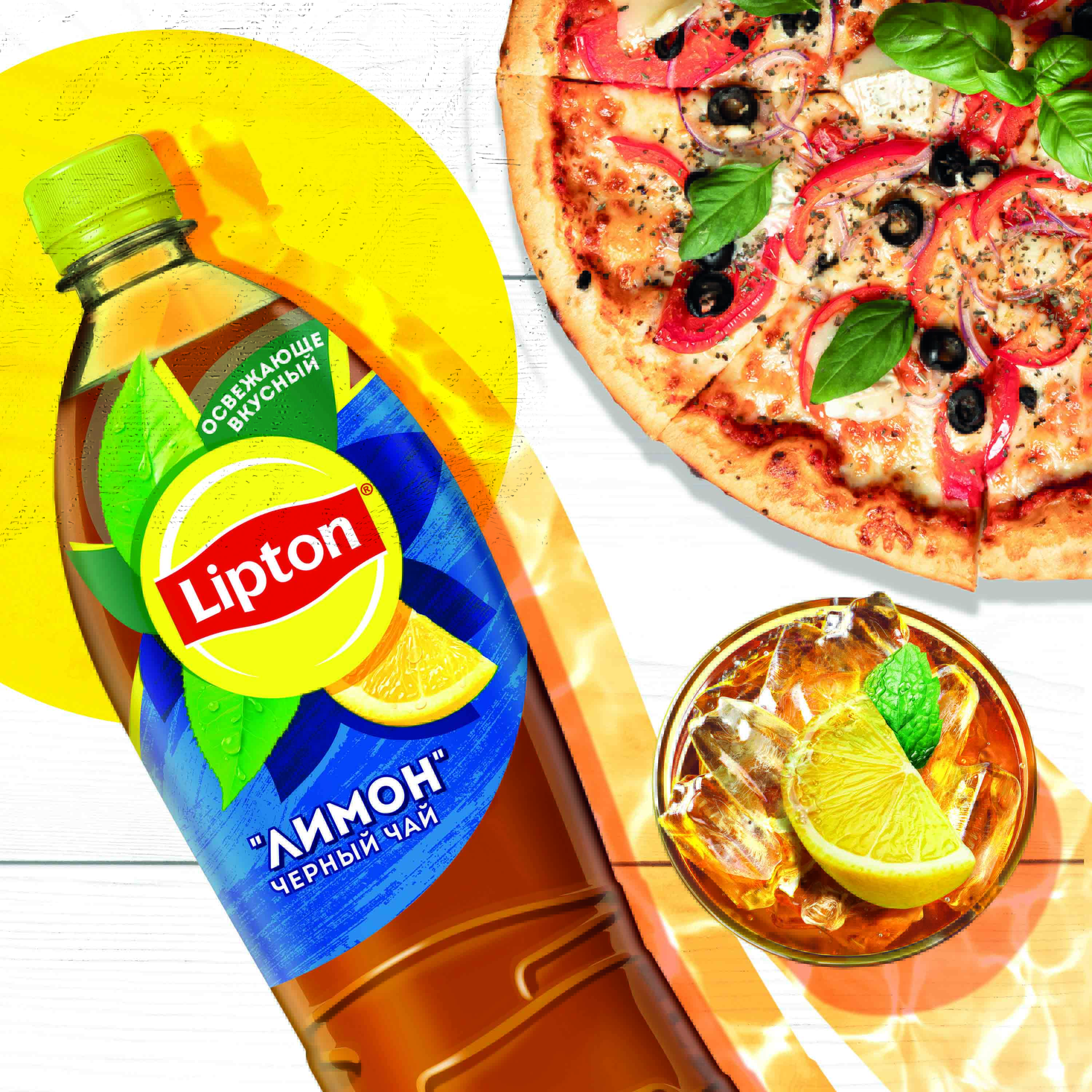 

Холодный чай Lipton Лимон 1 л ПЭТ