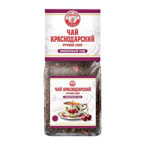 Чай черный ГОСТ чай Краснодарский Вишневый сад 100 г