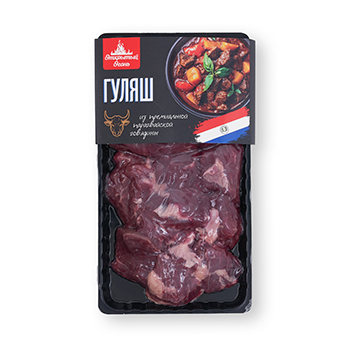 

Гуляш из говядины Открытый огонь 400 г