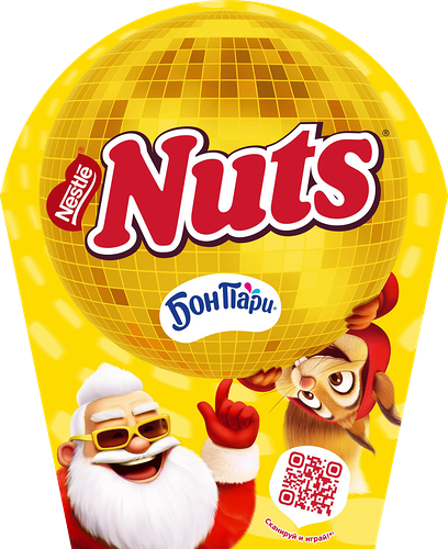 Подарочный набор Nuts Диско-шар 414.9 г