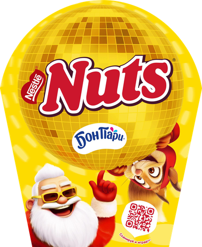 

Подарочный кондитерский набор Nuts диско-шар 414.9 г