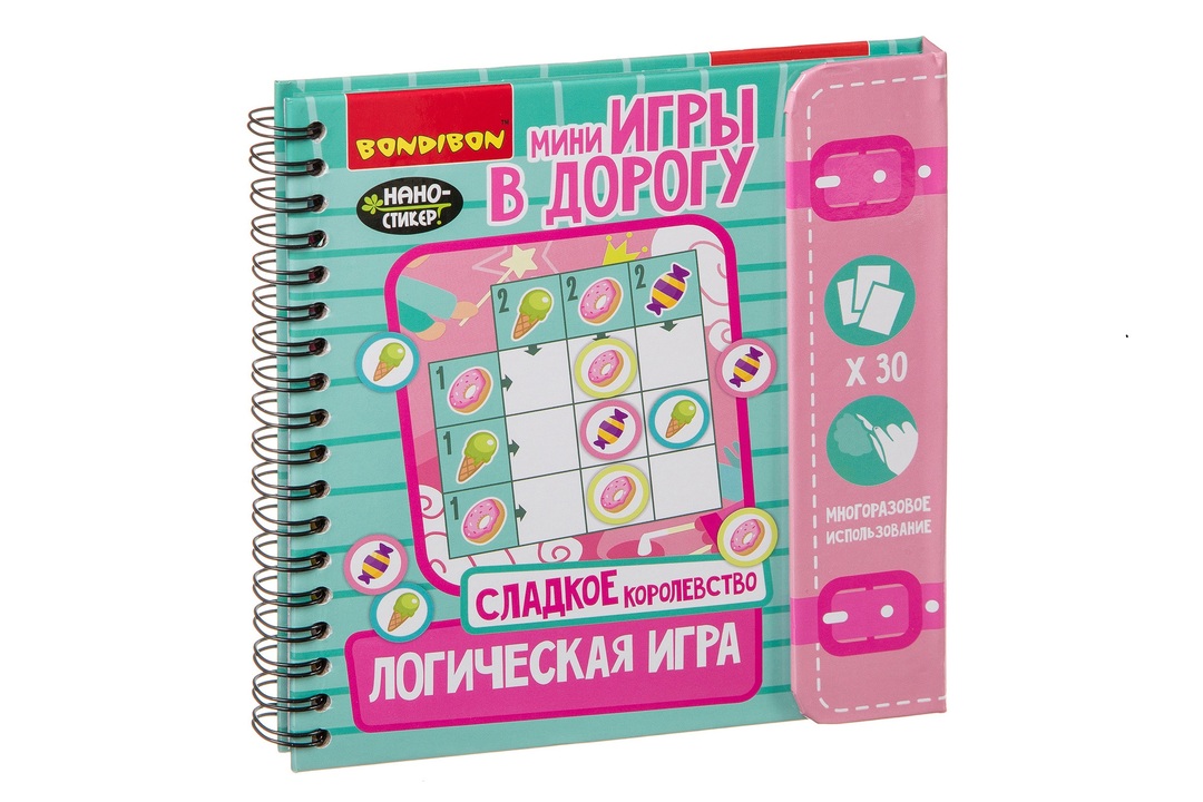 

Развивающие игры в дорогу Bondibon Логическая Сладкое королевство