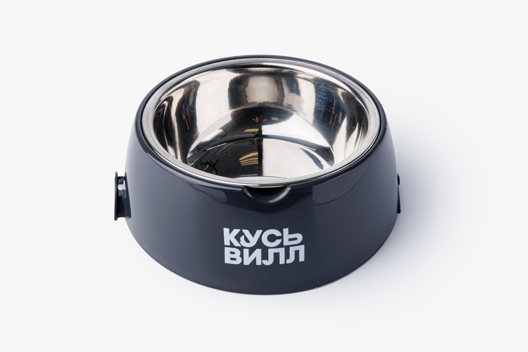 

Миска для животных Кусьвилл графит 300 мл