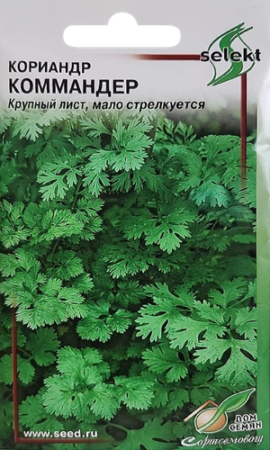 

Семена Дом семян Кориандр Коммандер 1.2 г