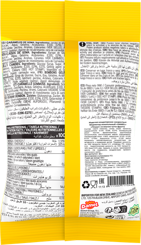 

Мармелад жевательный Damel Пицца 80 г