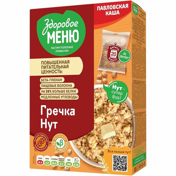 Крупа Здоровое Меню Павловская каша гречневая с нутом 400 г