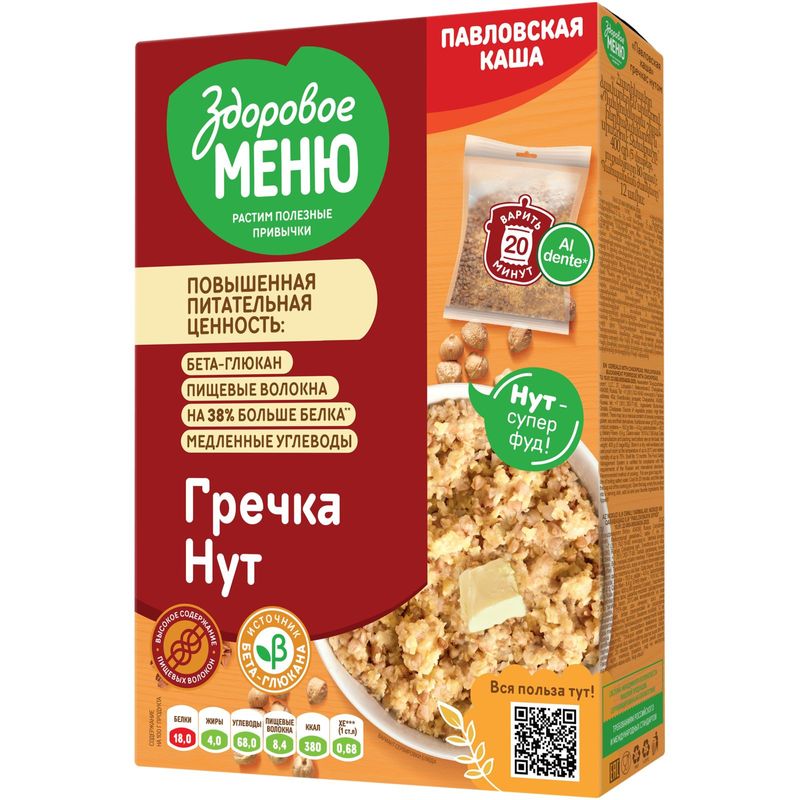 

Крупа Здоровое Меню Павловская каша гречневая с нутом 400 г