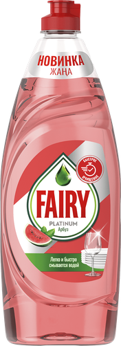 

Средство Fairy Platinum для мытья посуды Арбуз 650 мл