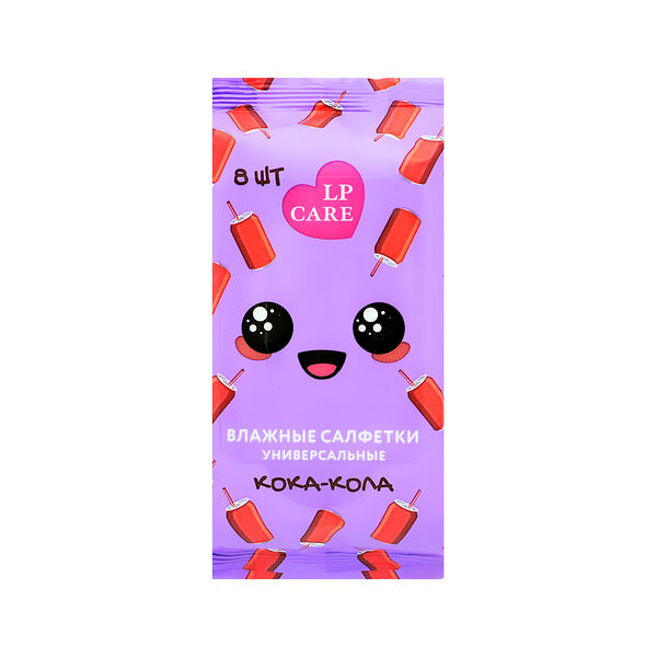Салфетки влажные Lp Care Cinema универсальные кока-кола 8 шт.