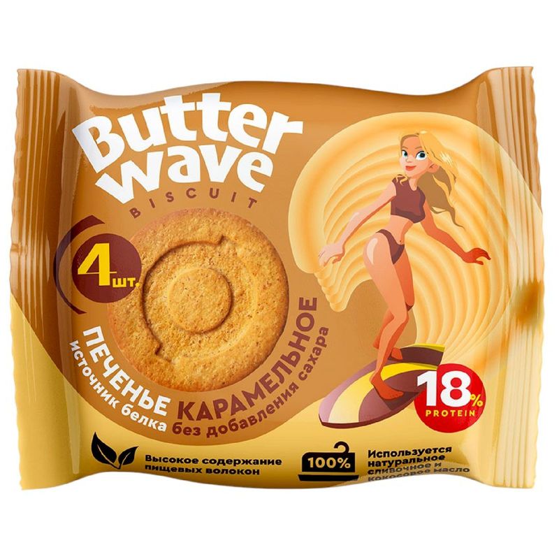 

Печенье протеиновое Butter Wave Карамельное без сахара 36 г