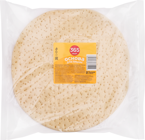 

Основа для пиццы 365 дней 175 г