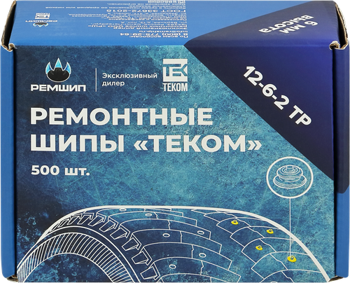 

Шипы ремонтные Теком 12-6-2ТР 500 шт.