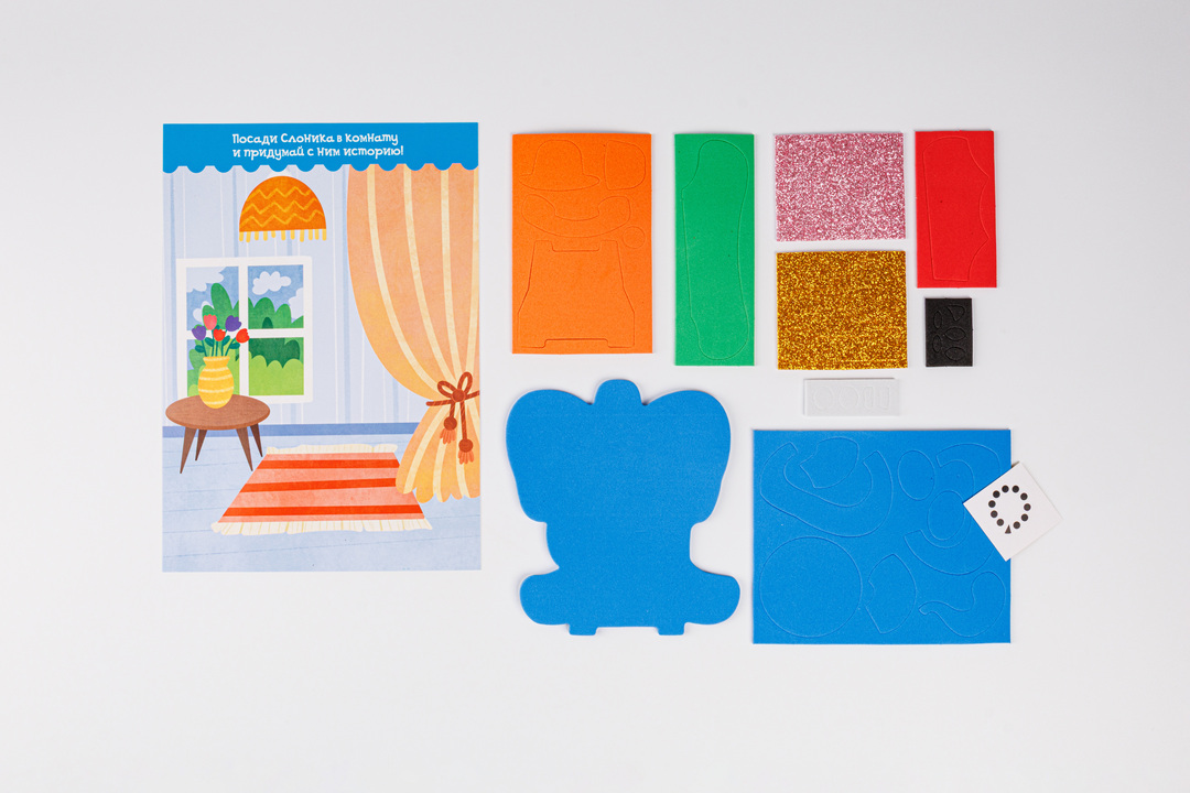 

Аппликация ВкусВилл из Эва Телефон