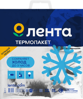 Пакет термоизоляционный Лента 60 x 55 см 33 л